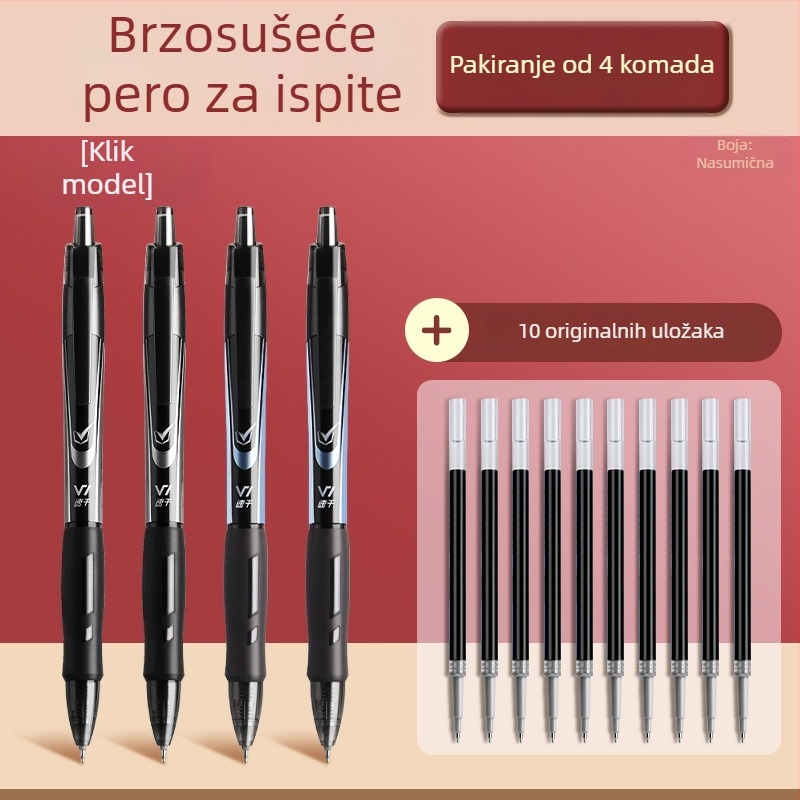 Deli ispitna olovka V1 – izvučno neutralno pero za učenike, brzo sušeće tinte, crna tinta