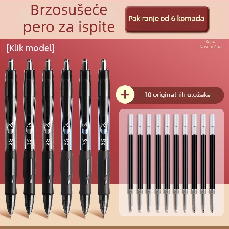 Deli ispitna olovka V1 – izvučno neutralno pero za učenike, brzo sušeće tinte, crna tinta