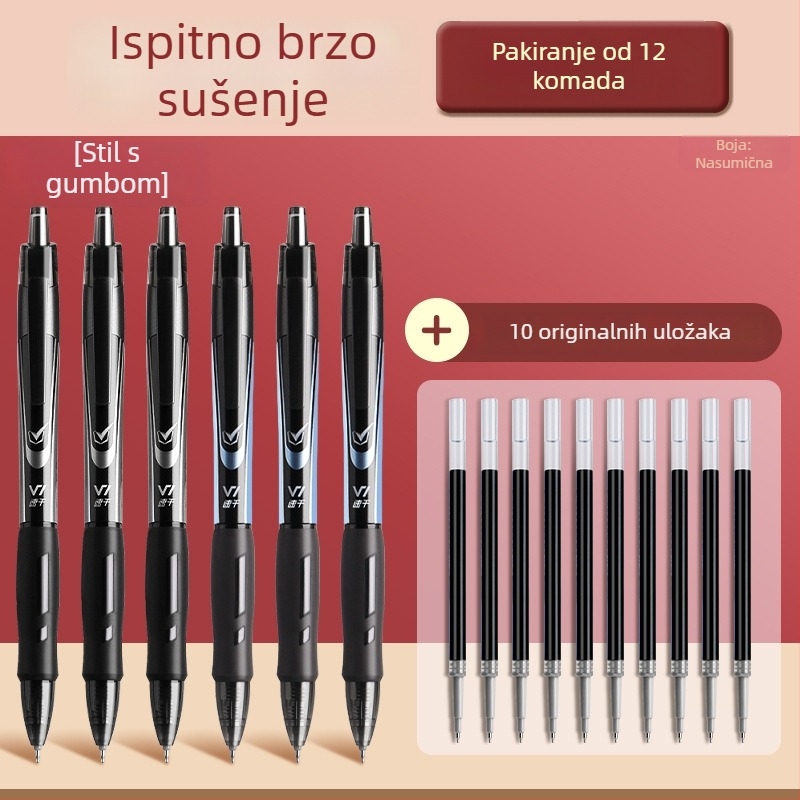Deli ispitna olovka V1 – izvučno neutralno pero za učenike, brzo sušeće tinte, crna tinta