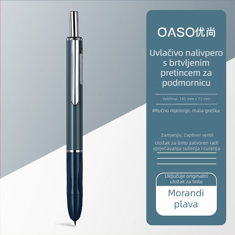 K016 pero s mastilom, 0,38 mm vrh, za učenike