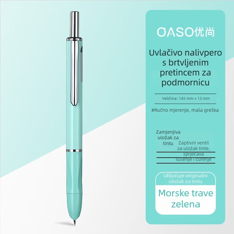 K016 pero s mastilom, 0,38 mm vrh, za učenike