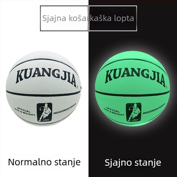 Luminiscirajuća, fluorescencijska i reflektirajuća košarkaška lopta, veličina 5 za djecu i veličina 7 za odrasle, standardna.
