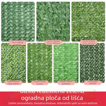 Umjetna mreža s zelenim listovima za balkon i dvorište