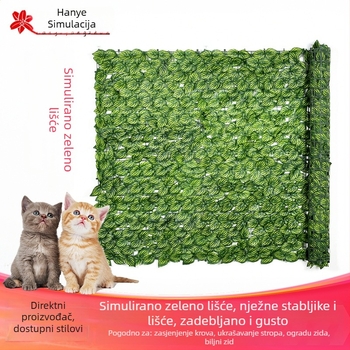 Umjetna mreža s zelenim listovima za balkon i dvorište