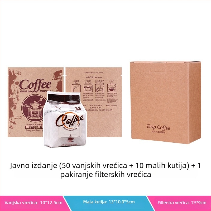 Intention Coffee set od 5 drip bag vrećica, 10 filtr vrećica, vanjska vrećica i kutija za pakiranje