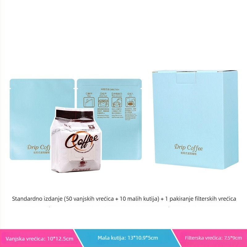 Intention Coffee set od 5 drip bag vrećica, 10 filtr vrećica, vanjska vrećica i kutija za pakiranje