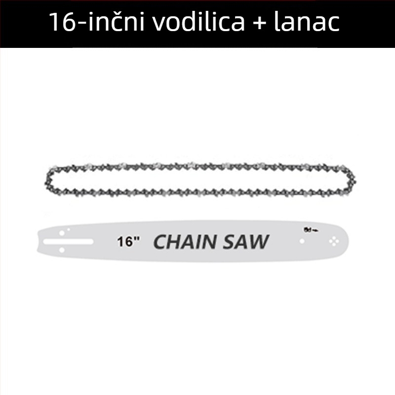 Bežična lančana pila s litijskom baterijom, bez četkica, punjiva, 12/16 inča, zaslon snage, prijenosna vrtna pila