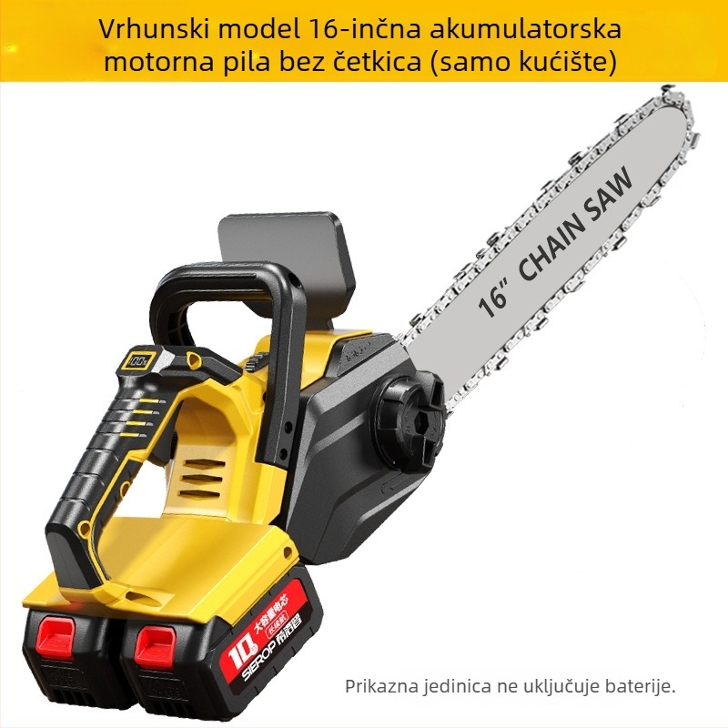 Bežična lančana pila s litijskom baterijom, bez četkica, punjiva, 12/16 inča, zaslon snage, prijenosna vrtna pila