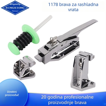 BX-1178 Držač i brava za vrata hladnjaka, cinkova legura, mehanički industrijski rashladni uređaj