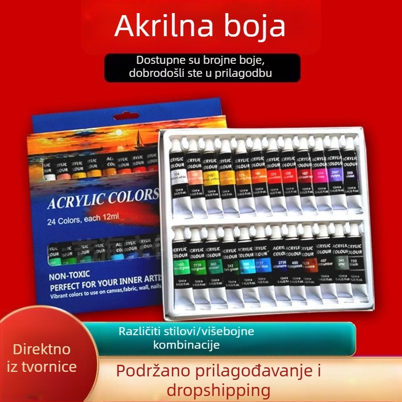 Set dječjih akrilnih boja, 24 boje, cijevi 12 ml, uključuje akvarel i gouache, umjetnički pribor