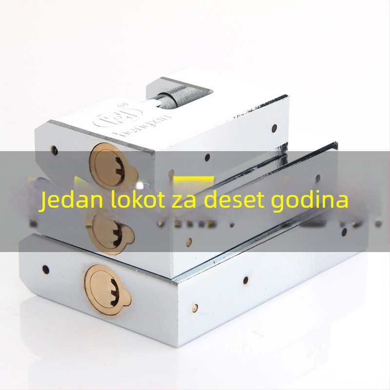Premium pravokutni katanac za vrata od nehrđajućeg čelika, protiv krađe i provale, horizontalno otvaranje, otporan na koroziju s čistim bakrenim jezgrom, za skladišta