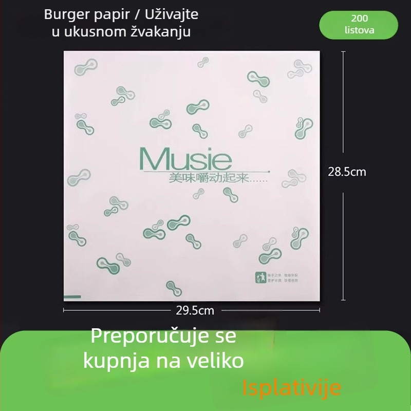 Kraft papir otporan na masnoću za pakiranje hrane, pečenje i omatanje burgera, 1000 listova