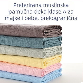 Pamučna crepe deka za zavijanje, dvostruki sloj, novorođenče, jednobojna, proljeće i jesen
