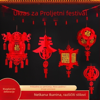 Veliki crveni lampion od netkanog materijala, DIY dvorski lampion s privjeskom sa simbolom sreće i šivanom kuglom za novogodišnju dekoraciju