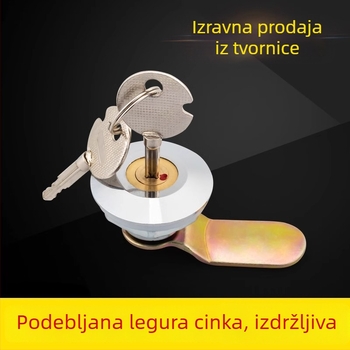 Brava za razvodni ormar s bakrenim jezgrom i vodootpornim poklopcem — pogodna za kutije brojila i razvodne ormariće, brava s jezičkom i kukom za stanice za punjenje