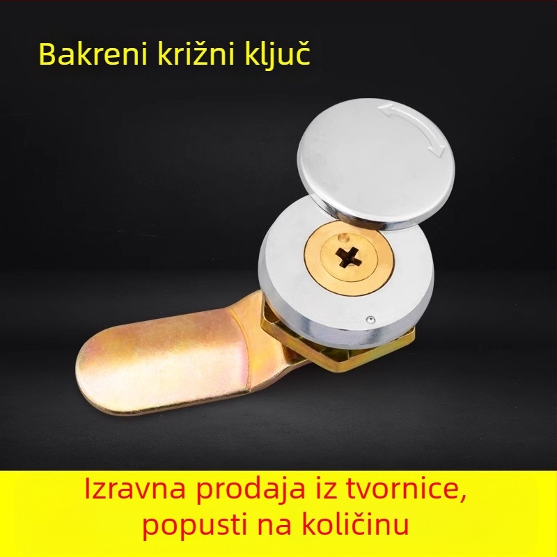 Brava za razvodni ormar s bakrenim jezgrom i vodootpornim poklopcem — pogodna za kutije brojila i razvodne ormariće, brava s jezičkom i kukom za stanice za punjenje