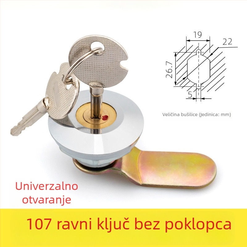 Brava za razvodni ormar s bakrenim jezgrom i vodootpornim poklopcem — pogodna za kutije brojila i razvodne ormariće, brava s jezičkom i kukom za stanice za punjenje