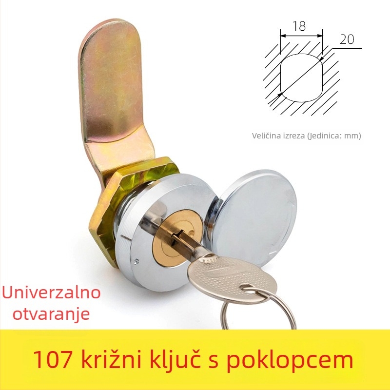 Brava za razvodni ormar s bakrenim jezgrom i vodootpornim poklopcem — pogodna za kutije brojila i razvodne ormariće, brava s jezičkom i kukom za stanice za punjenje