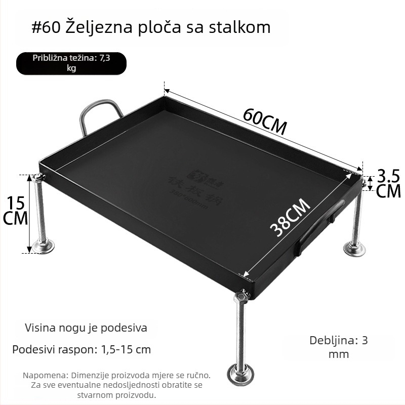 Teppanyaki ploča od kovanog željeza, kvadratnog oblika, za komercijalne štandove i kućnu upotrebu, bez premaza, višestruka, prijenosna, jednostavna za čišćenje