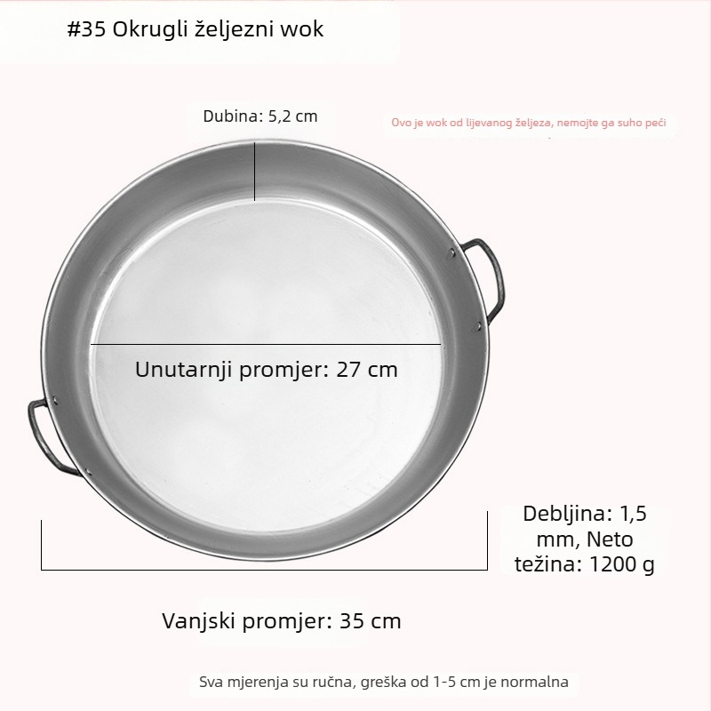 Teppanyaki ploča od kovanog željeza, kvadratnog oblika, za komercijalne štandove i kućnu upotrebu, bez premaza, višestruka, prijenosna, jednostavna za čišćenje