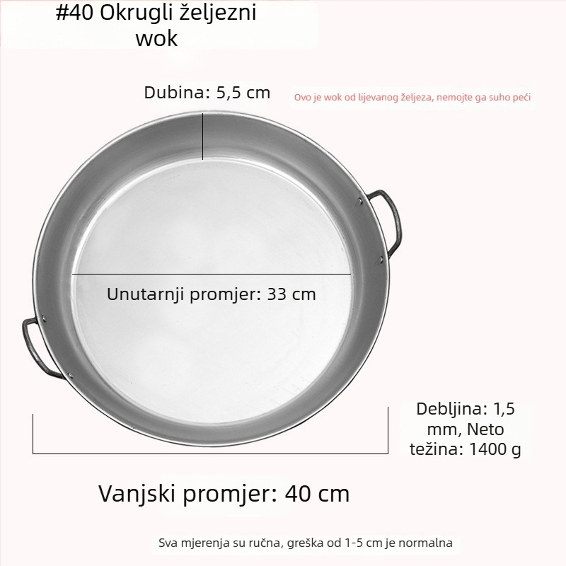 Teppanyaki ploča od kovanog željeza, kvadratnog oblika, za komercijalne štandove i kućnu upotrebu, bez premaza, višestruka, prijenosna, jednostavna za čišćenje