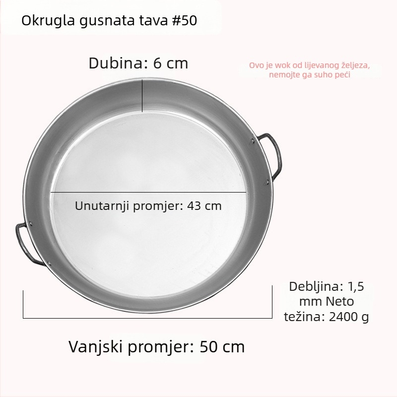 Teppanyaki ploča od kovanog željeza, kvadratnog oblika, za komercijalne štandove i kućnu upotrebu, bez premaza, višestruka, prijenosna, jednostavna za čišćenje