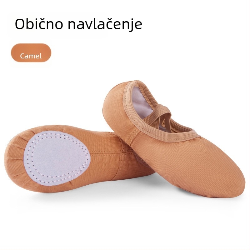 Plesne cipele za djecu i odrasle, mekana potplata, boja kože, za baletnu praksu, Cat-Paw stil, klasične