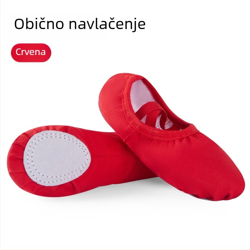 Plesne cipele za djecu i odrasle, mekana potplata, boja kože, za baletnu praksu, Cat-Paw stil, klasične