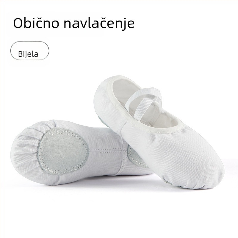 Plesne cipele za djecu i odrasle, mekana potplata, boja kože, za baletnu praksu, Cat-Paw stil, klasične