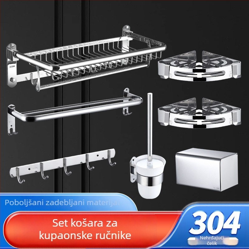 Držač ručnika od nehrđajućeg čelika za kupaonicu, zidni, bez bušenja, s usisnom čašicom