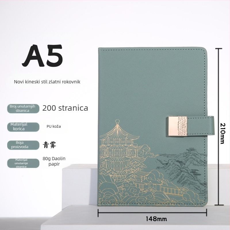 Guochao stil kulturno-kreativni A5 bilježnica u kutiji s prilagođenim logotipom, korporativni dnevnik sastanaka i planer