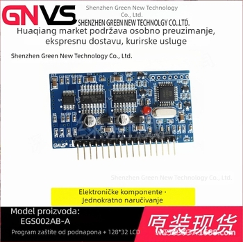 EGS002B/EGS002C/EGS002AB-A (EG8010+IR2113S) čip upravljača invertora