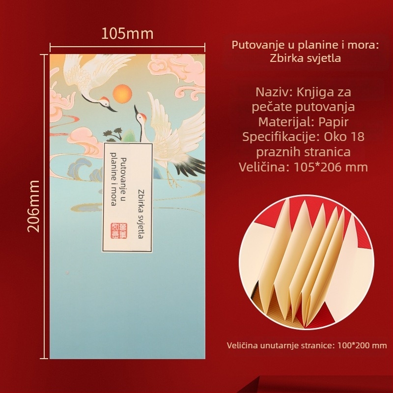 Prilagođena knjiga žigova za putovanja i gradske atrakcije – prazan kulturni dnevnik i zbirka žigova
