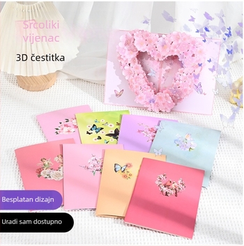 Romantična 3D čestitka s leptirima za Tanabata
