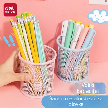 Deli šareni metalni držač za olovke za učenike, slatka dječja kreativna kutija za pohranu, višenamjenski držač za pernice