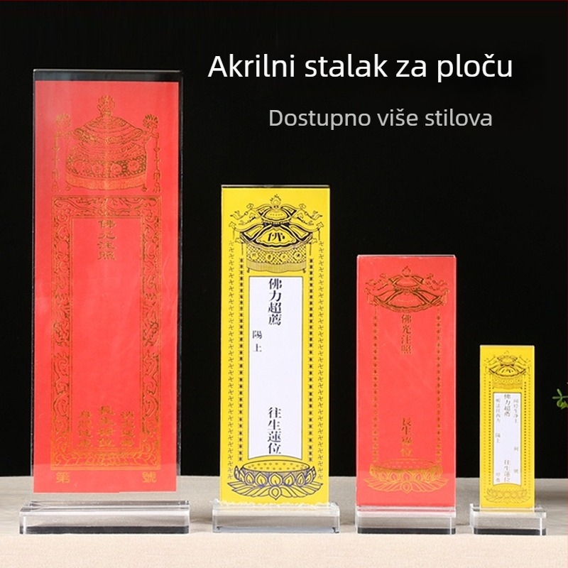 Prozirni akrilni držači pločica za molitvene pločice, velike i male