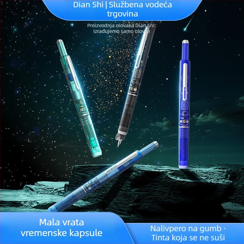 Touchstone uredski pribor: Pero s gumbom u kapsuli prostor-vremena, netermalno izbrisivo, zamjenjiva tinta, EF vrh, model 7158