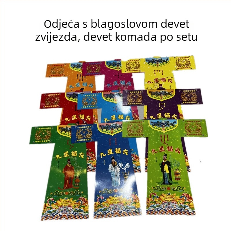 Papirniti set haljina za vile: šeširi, cipele i zastavice, papirnati proizvodi, šarene laminirane odjeće, stepenica do neba