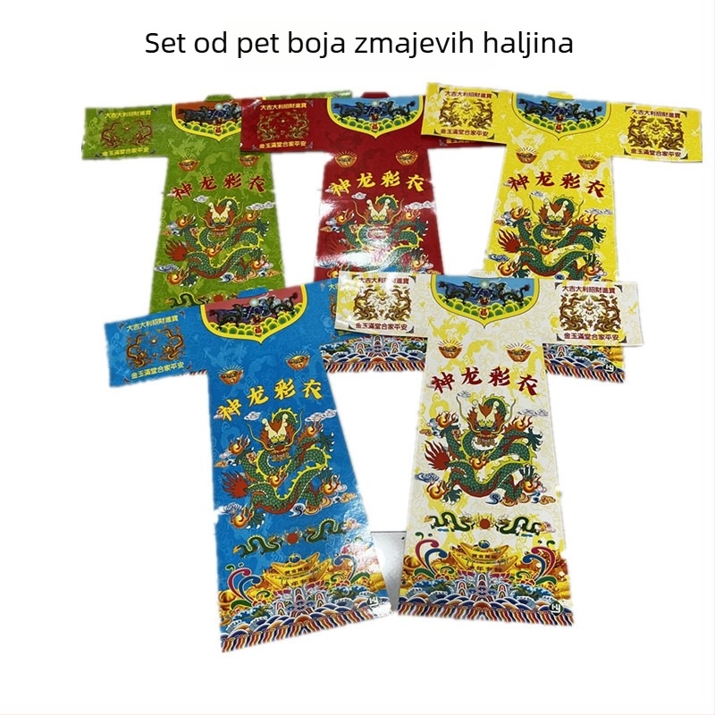 Papirniti set haljina za vile: šeširi, cipele i zastavice, papirnati proizvodi, šarene laminirane odjeće, stepenica do neba