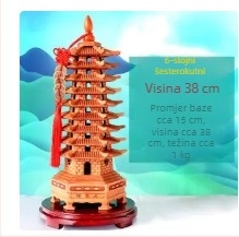 Wenwang Feng Shui pagoda od breskva drveta, devet slojeva, 13-slojevni ukras za akademski napredak i uspjeh na ispitima