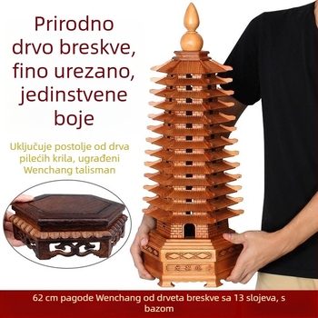 Wenwang Feng Shui pagoda od breskva drveta, devet slojeva, 13-slojevni ukras za akademski napredak i uspjeh na ispitima