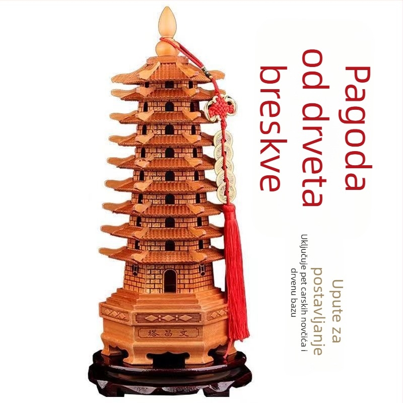 Wenwang Feng Shui pagoda od breskva drveta, devet slojeva, 13-slojevni ukras za akademski napredak i uspjeh na ispitima