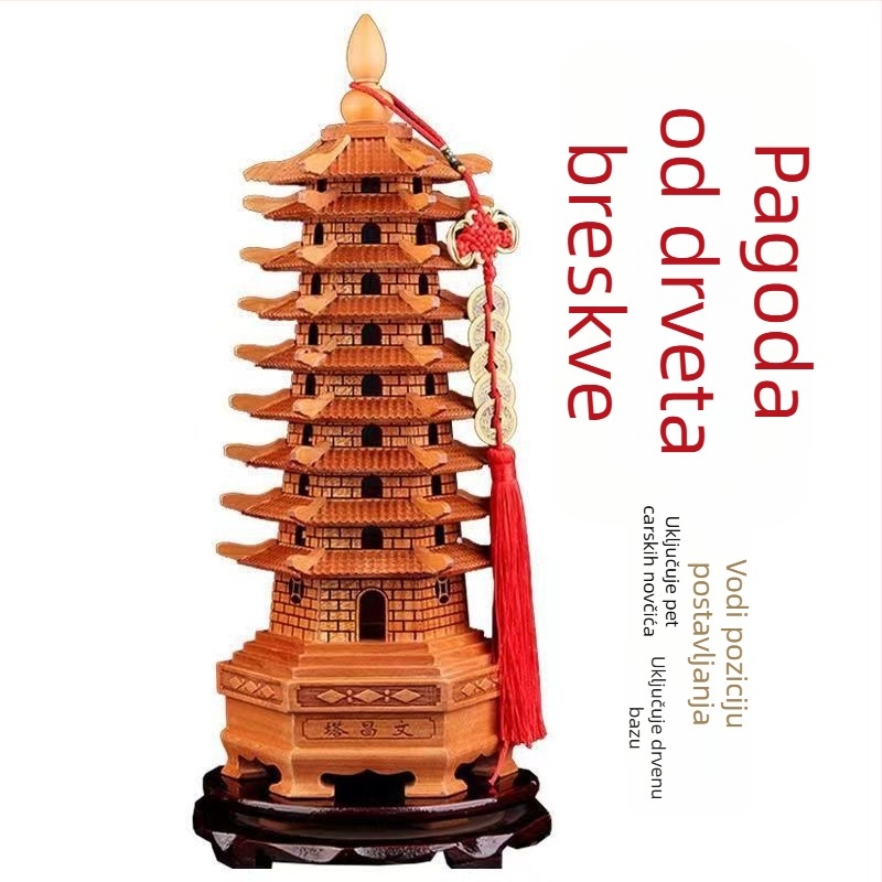 Wenwang Feng Shui pagoda od breskva drveta, devet slojeva, 13-slojevni ukras za akademski napredak i uspjeh na ispitima