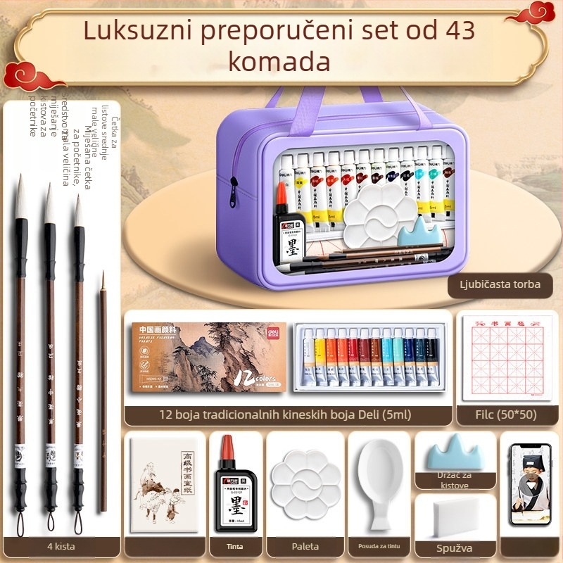Set pigmenta za kinesko slikanje za početnike, kompletan set alata za kinesko slikanje tintom, paleta za učenike, dječji umjetnički materijali