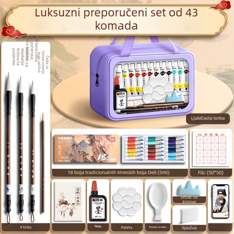 Set pigmenta za kinesko slikanje za početnike, kompletan set alata za kinesko slikanje tintom, paleta za učenike, dječji umjetnički materijali