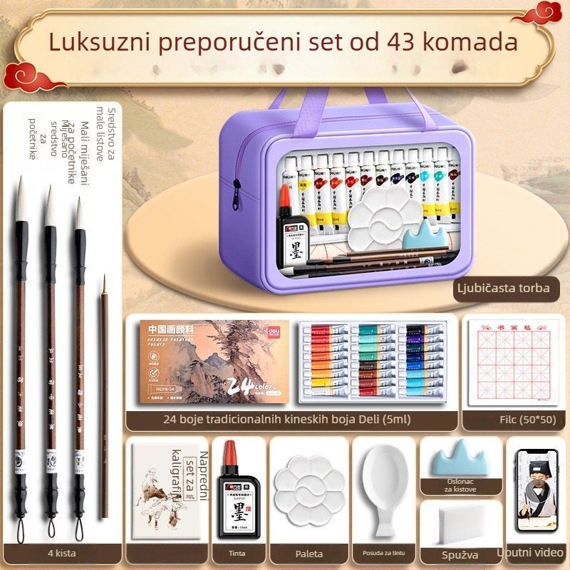 Set pigmenta za kinesko slikanje za početnike, kompletan set alata za kinesko slikanje tintom, paleta za učenike, dječji umjetnički materijali