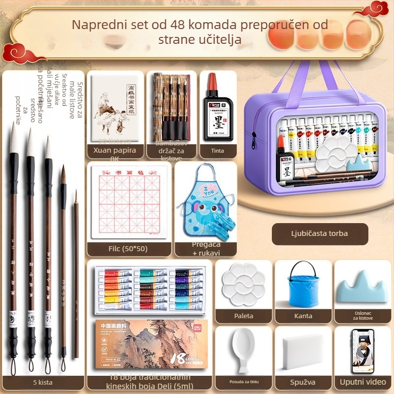 Set pigmenta za kinesko slikanje za početnike, kompletan set alata za kinesko slikanje tintom, paleta za učenike, dječji umjetnički materijali