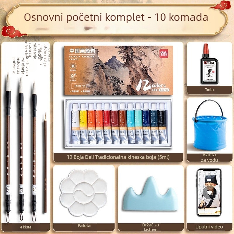 Set pigmenta za kinesko slikanje za početnike, kompletan set alata za kinesko slikanje tintom, paleta za učenike, dječji umjetnički materijali
