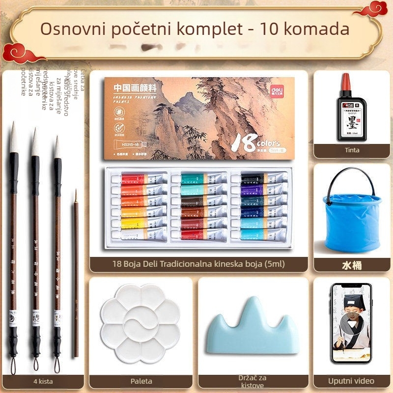 Set pigmenta za kinesko slikanje za početnike, kompletan set alata za kinesko slikanje tintom, paleta za učenike, dječji umjetnički materijali
