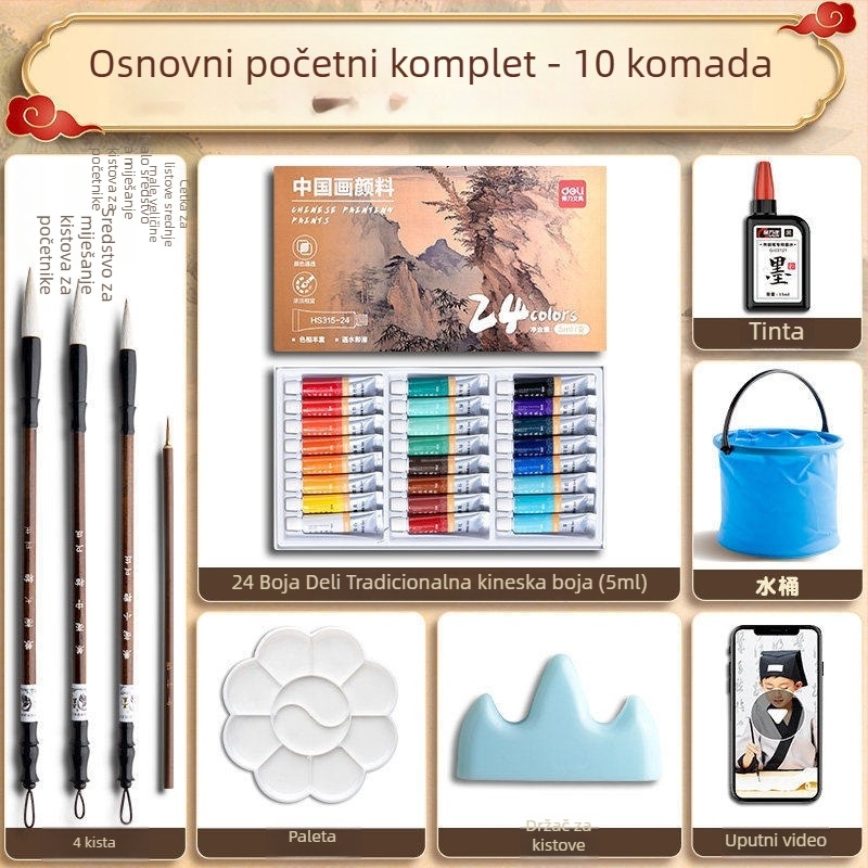 Set pigmenta za kinesko slikanje za početnike, kompletan set alata za kinesko slikanje tintom, paleta za učenike, dječji umjetnički materijali